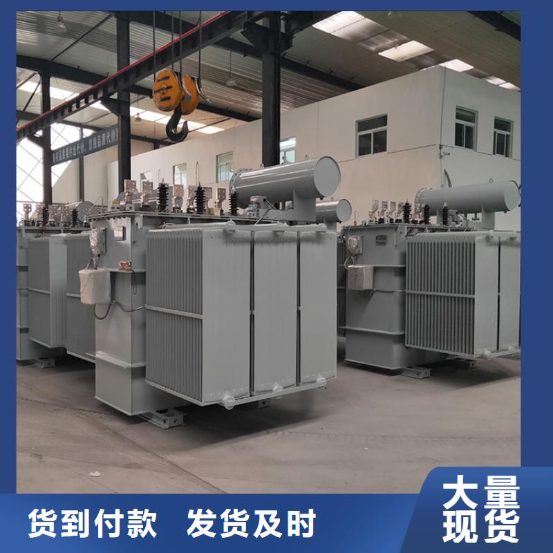 变压器厂家SH17-1000KVA10/0.4KV非晶合金油浸式变压器价格