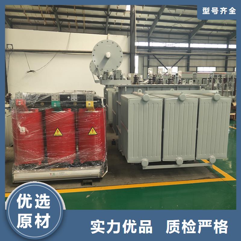SCB13-630KVA/10/0.4KV干式变压器价格