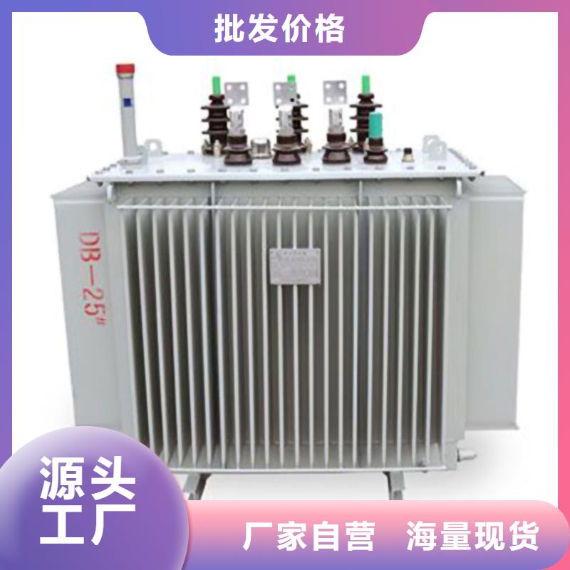 油浸式变压器SCB10干式变压器分类和特点