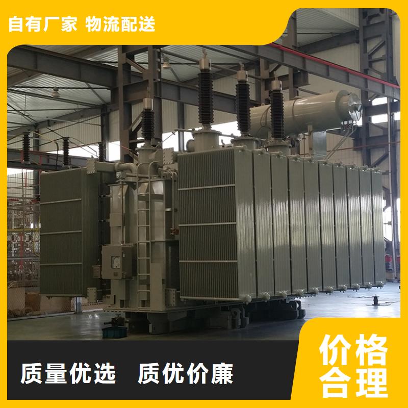 变压器厂家SH15-2500KVA10/0.4KV非晶合金油浸式变压器价格