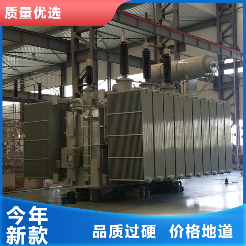油浸式变压器SGB14干式变压器工艺精细质保长久