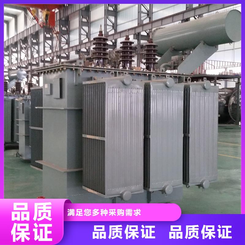 油浸式变压器【射频变压器】厂家售后完善