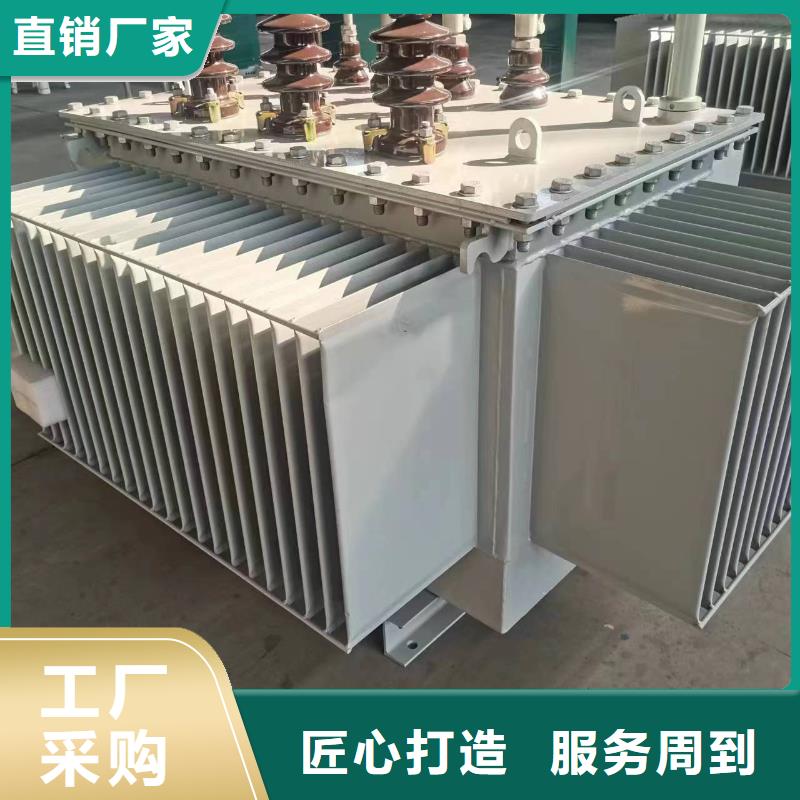 油浸式变压器_ZGS美式箱变性能稳定