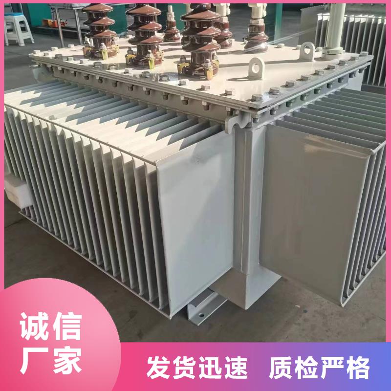 【油浸式变压器】光伏大点用组合式变压器供应商