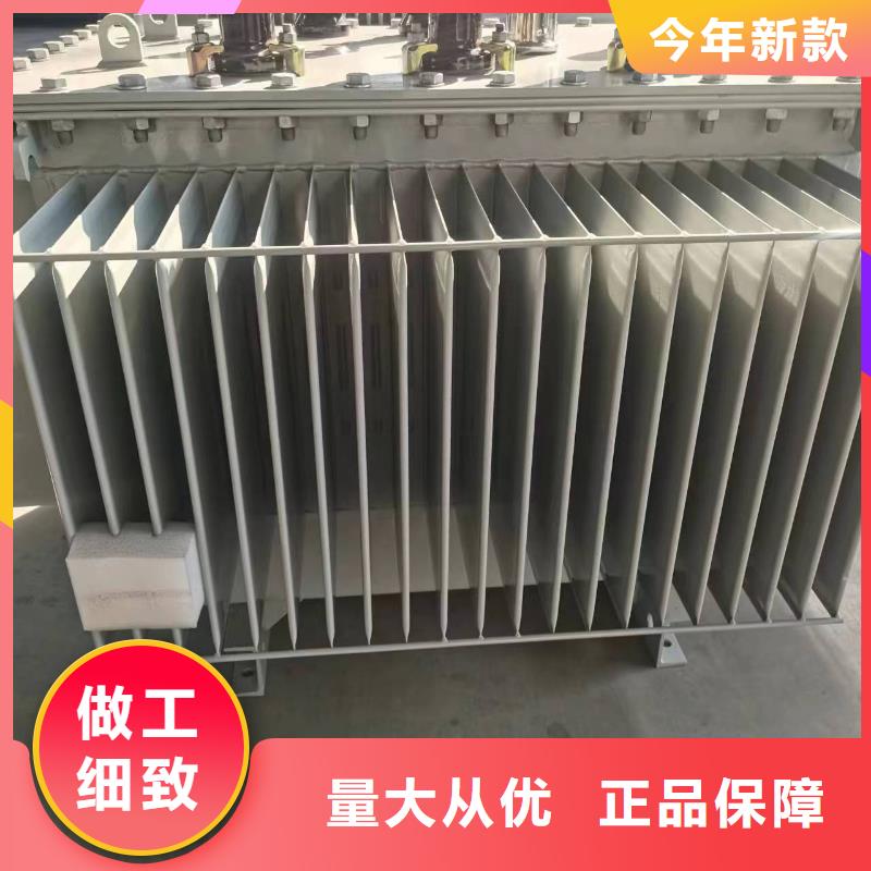 变压器厂家SH17-50KVA10/0.4KV非晶合金油浸式变压器现货价