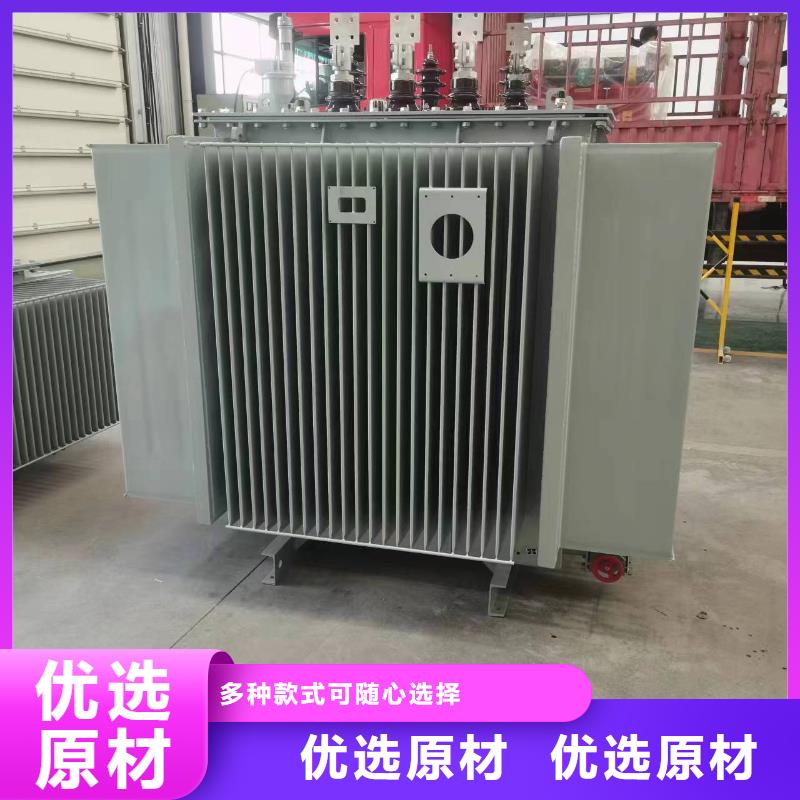 变压器厂家SH17-50KVA10/0.4KV非晶合金油浸式变压器现货价