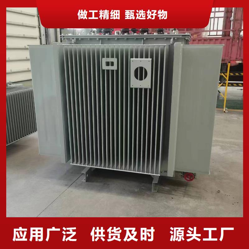 变压器厂家SH17-80KVA10/0.4KV非晶合金油浸式变压器价格