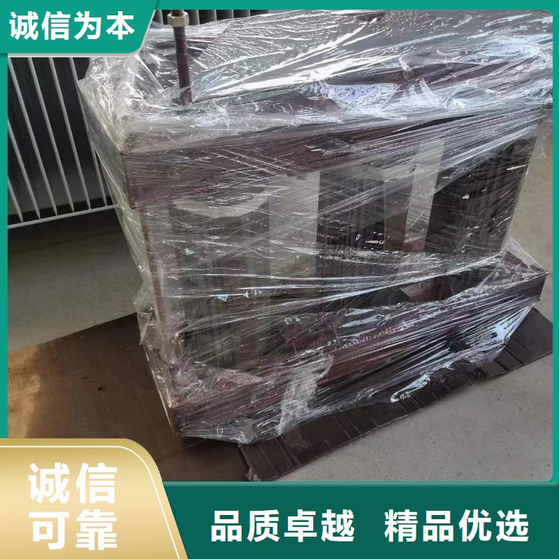 【油浸式变压器】_【变压器】多行业适用