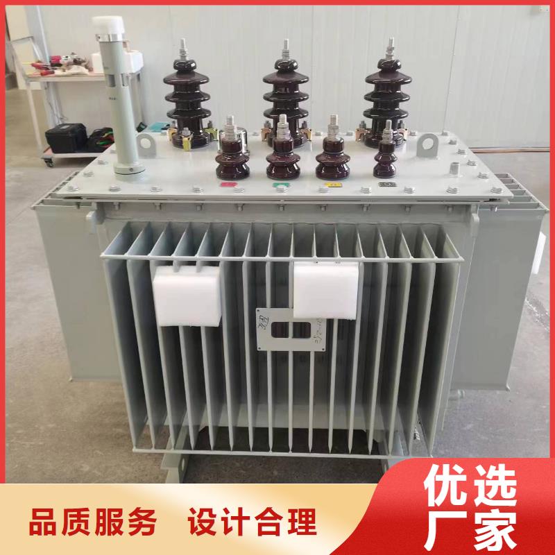 1250KVA油浸式变压器/金昌S11/S13-31500KVA10/0.4KV电力升压变压器S11/S13-40000KVA10/0.4KV电力升压变压器