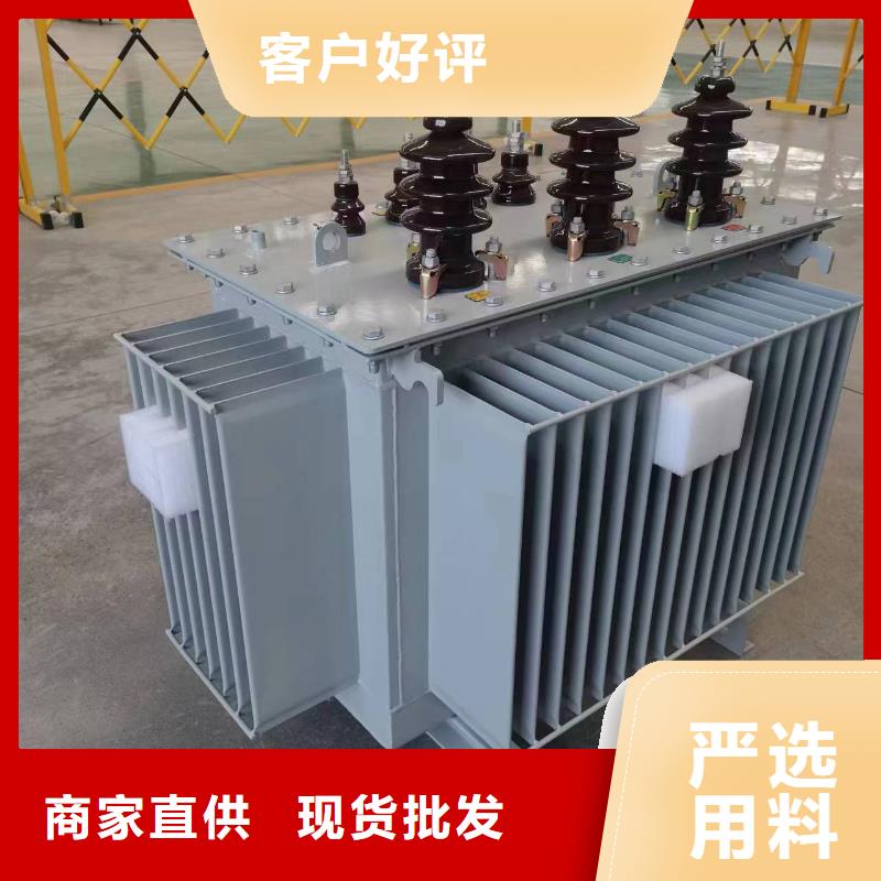变压器厂家SH15-630KVA10/0.4KV非晶合金油浸式变压器价格