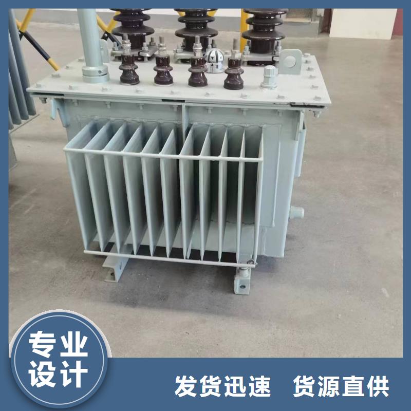 变压器厂家SH17-250KVA10/0.4KV非晶合金油浸式变压器多少钱一台