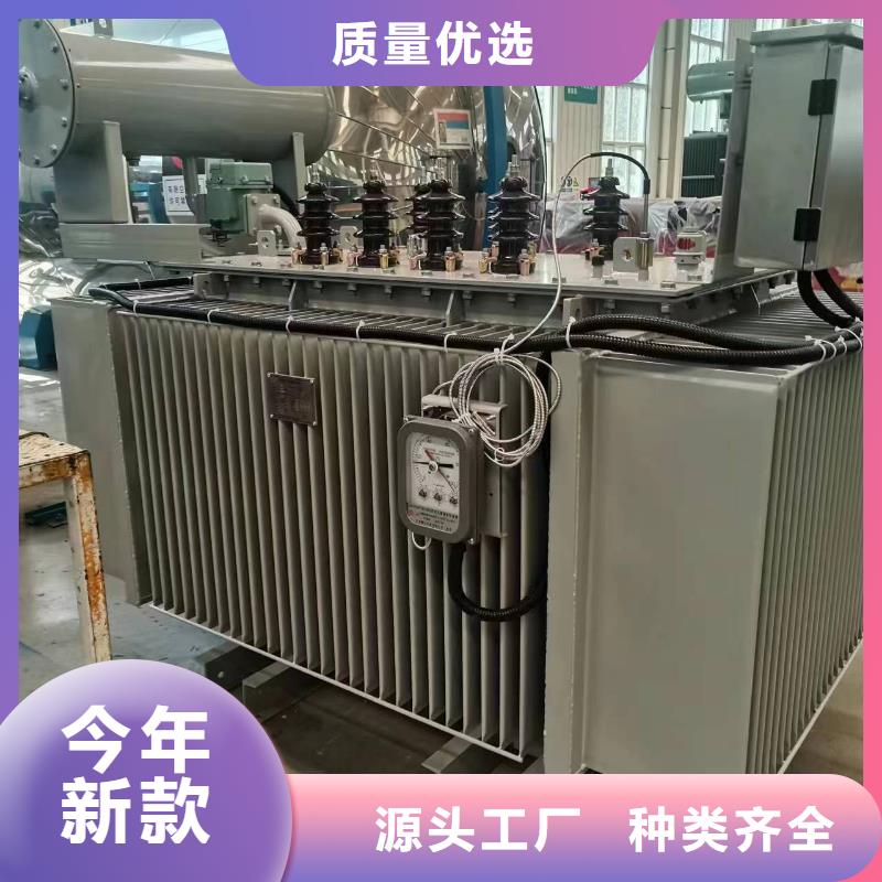 变压器厂家SH15-2500KVA10/0.4KV非晶合金油浸式变压器价格