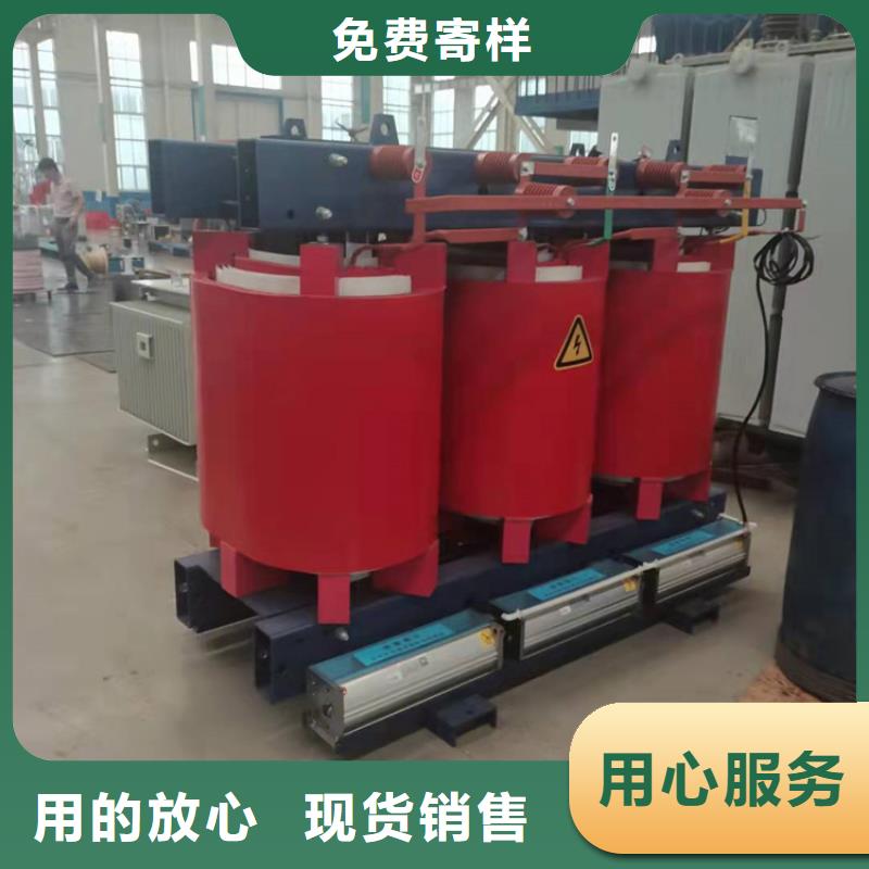 绝缘变压器价格阿拉善盟10KV干式变压器厂家