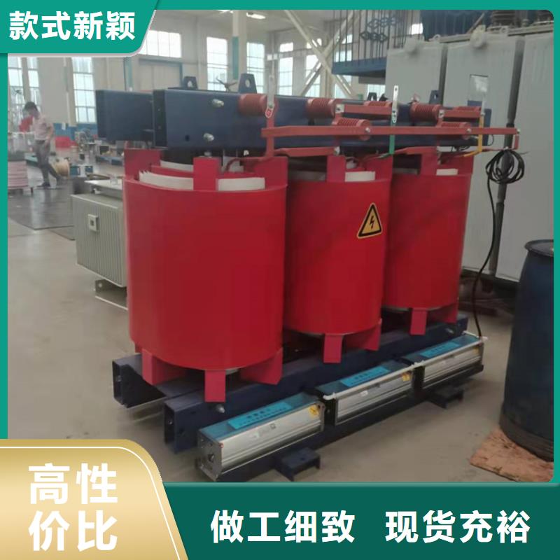 干式变压器E型三相变压器精工制作