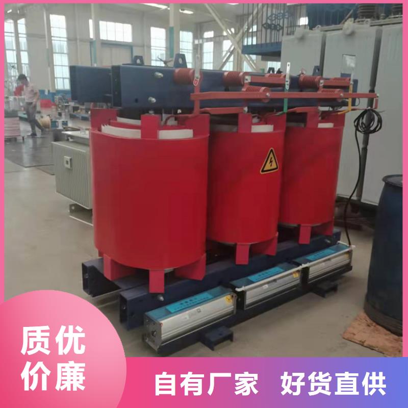 SCB11-160KVA干式变压器多少钱一台