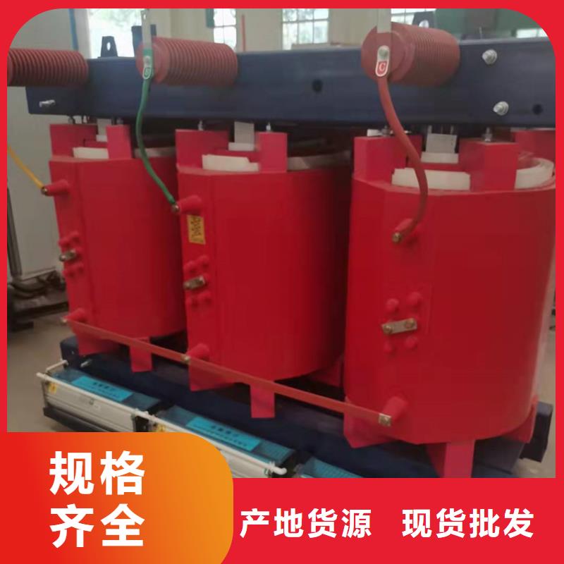 干式变压器_80KVA隔离变压器放心选购