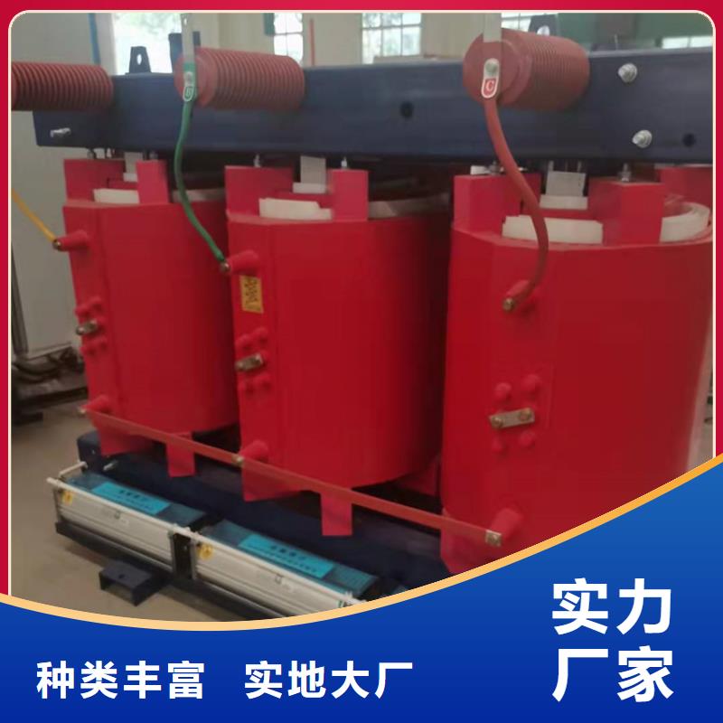 50KVA干式变压器生产厂家