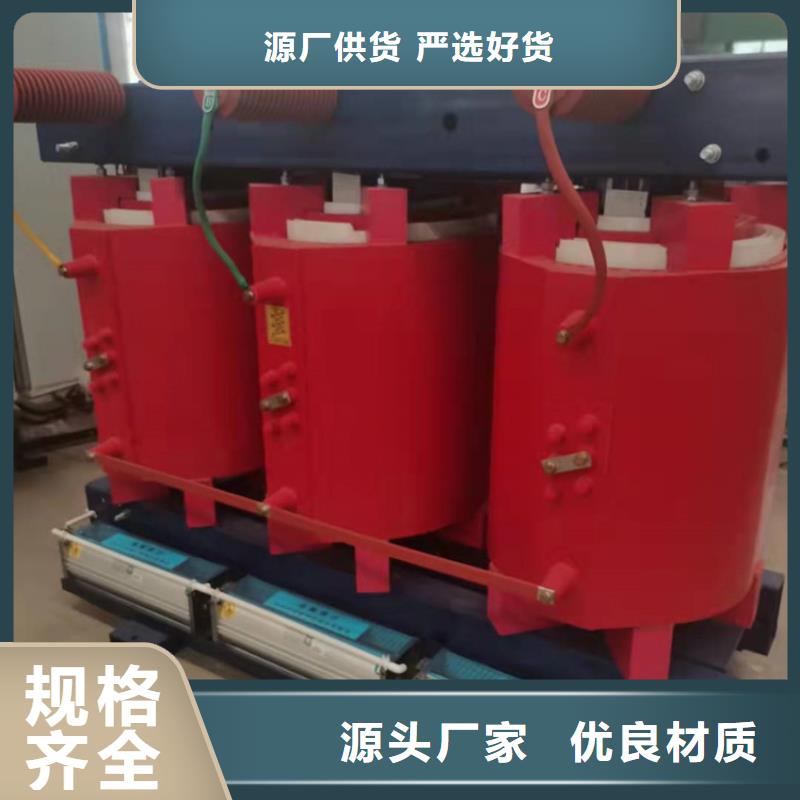 干式变压器380V隔离变压器保障产品质量