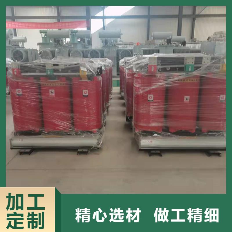 干式变压器-500V变压器采购