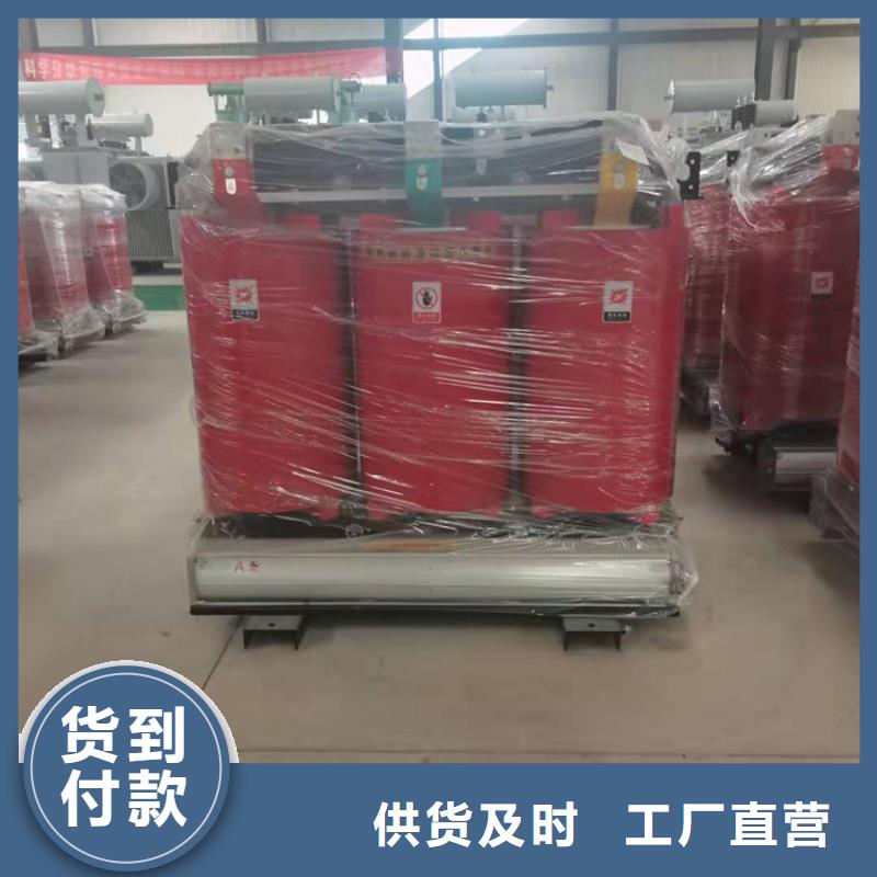 5000KVA干式变压器厂家