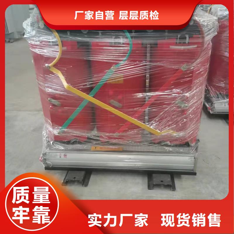 干式变压器【光伏发电用组合式变压器】质检合格出厂