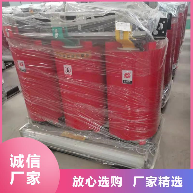 干式变压器380V隔离变压器保障产品质量