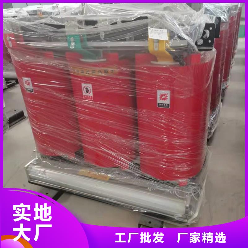 干式变压器_隔离变压器80KVA用品质说话