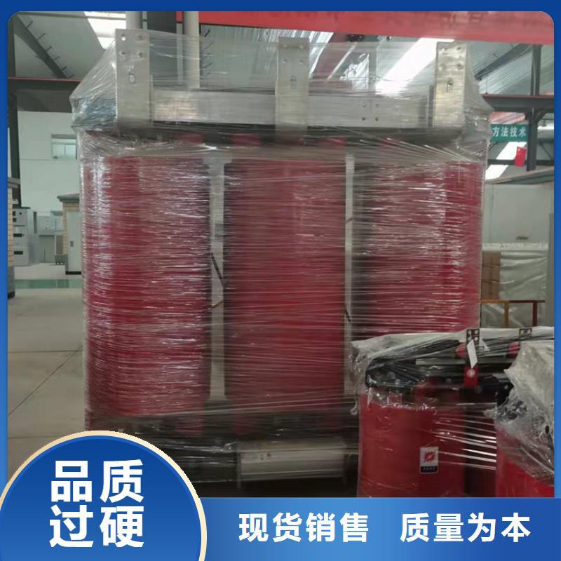 干式变压器_ZBW预装式变电站自有厂家