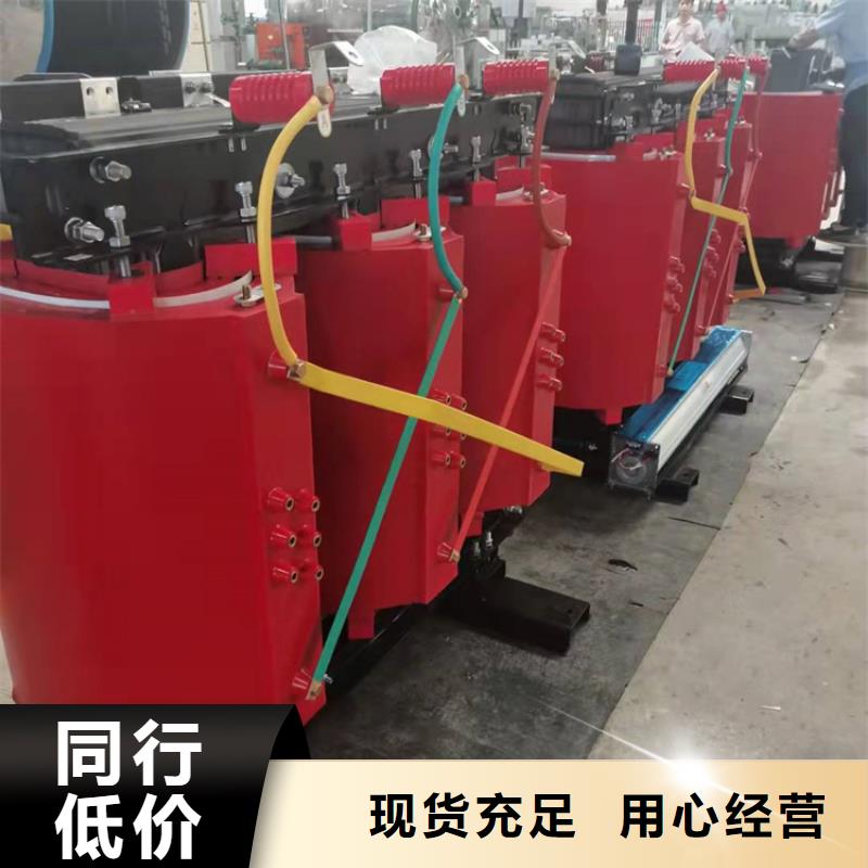 干式变压器变压器厂品质优选