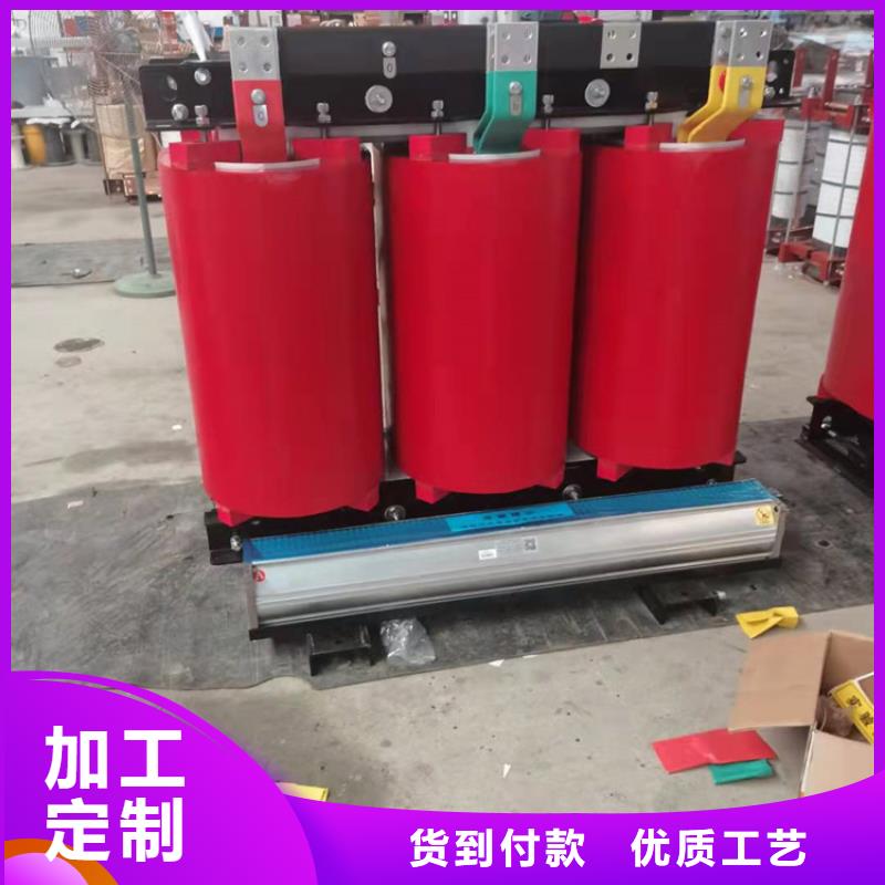 【干式变压器】变压器厂家拥有多家成功案例