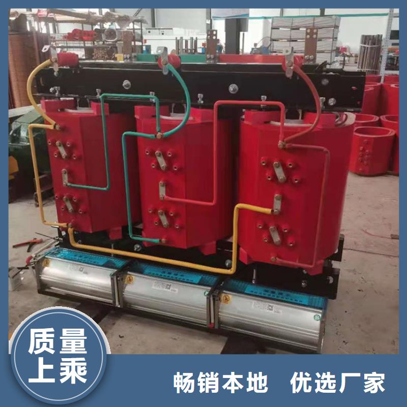 绝缘变压器价格阿拉善盟10KV干式变压器厂家