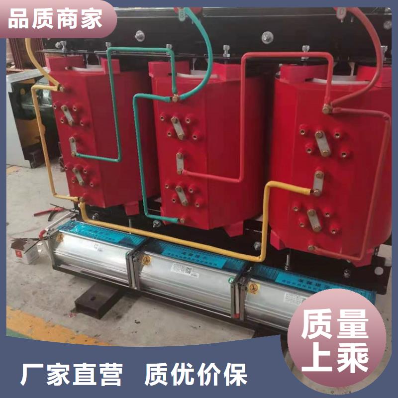 三相配电变压器厂家舟山SCB13干式变压器价格