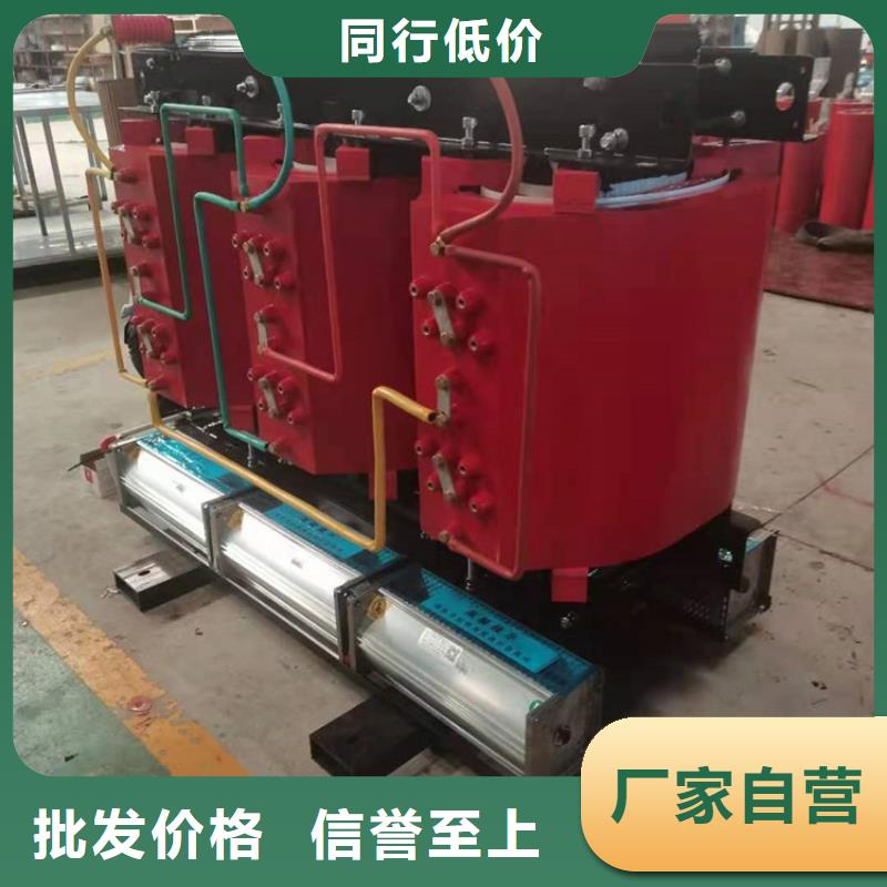 干式变压器_【220V隔离变压器】厂家售后完善