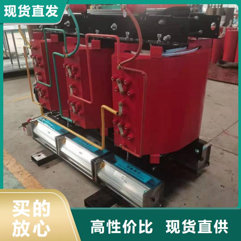 干式变压器380V隔离变压器保障产品质量