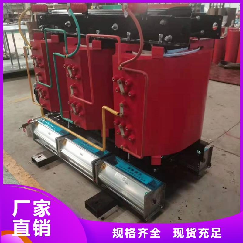 【干式变压器【箱式变压器】质量好】
