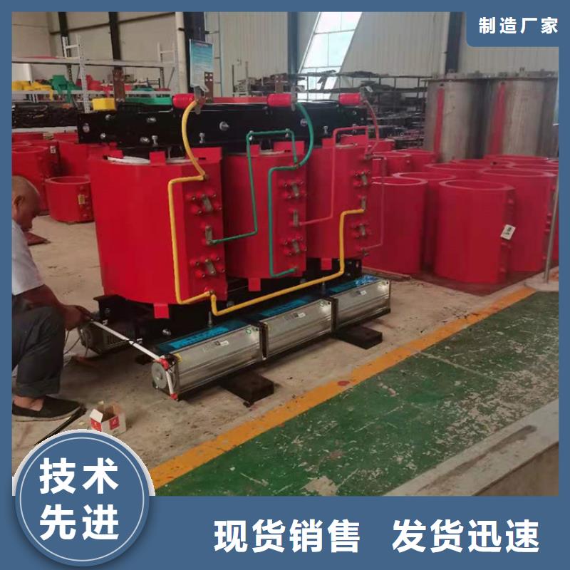 三相配电变压器厂家舟山SCB13干式变压器价格