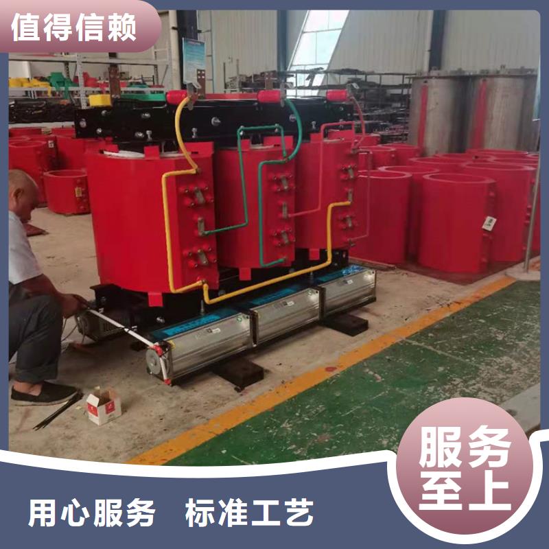 50KVA干式变压器生产厂家