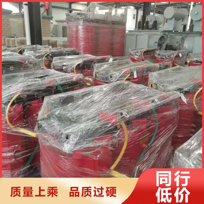 4000KVA干式变压器价格
