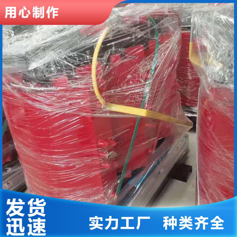 干式变压器_隔离变压器80KVA用品质说话