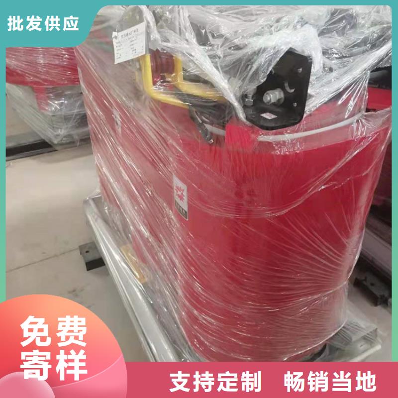 干式变压器【箱式变压器】值得信赖