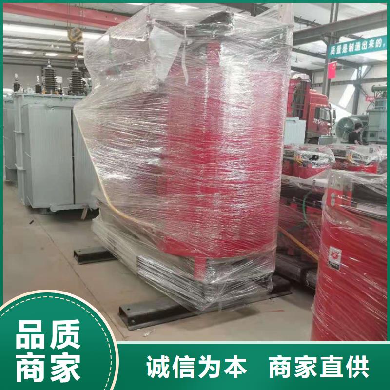 【干式变压器,变压器厂家直销厂家】