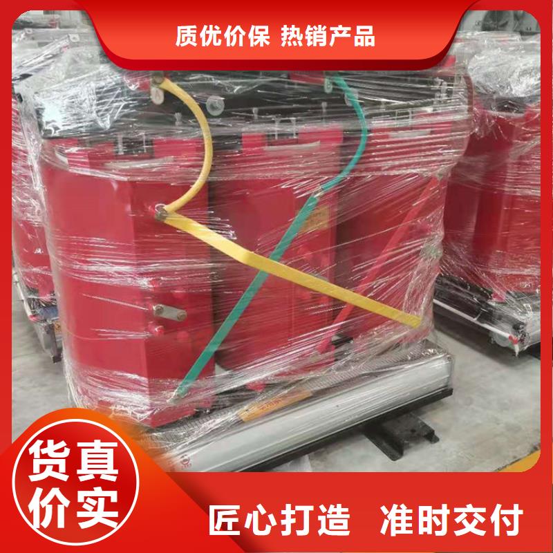干式变压器_80KVA隔离变压器放心选购