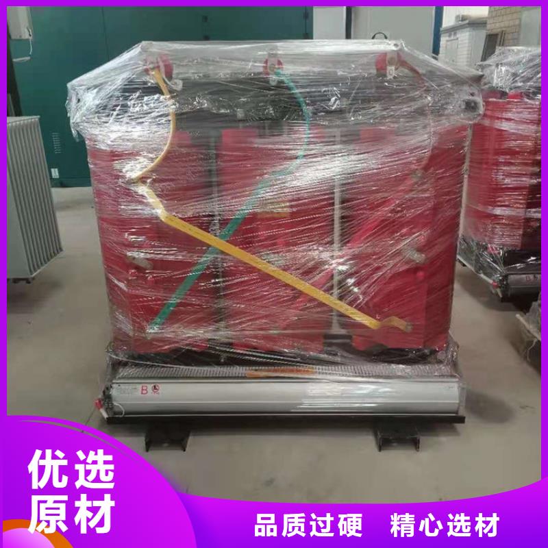 【干式变压器】220V隔离变压器真材实料诚信经营