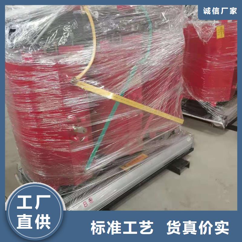 4000KVA干式变压器价格