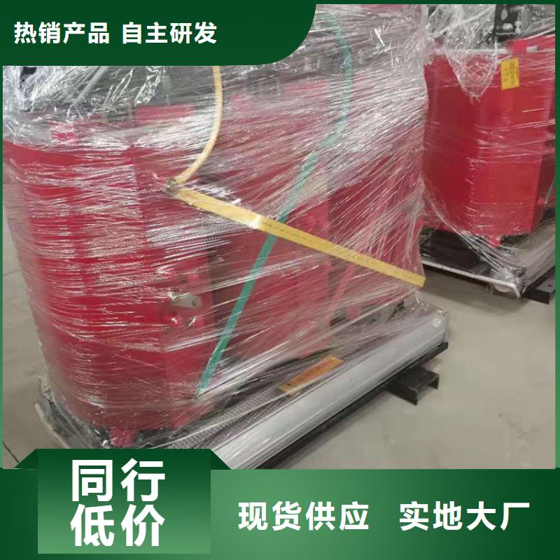 干式变压器E型三相变压器精工制作