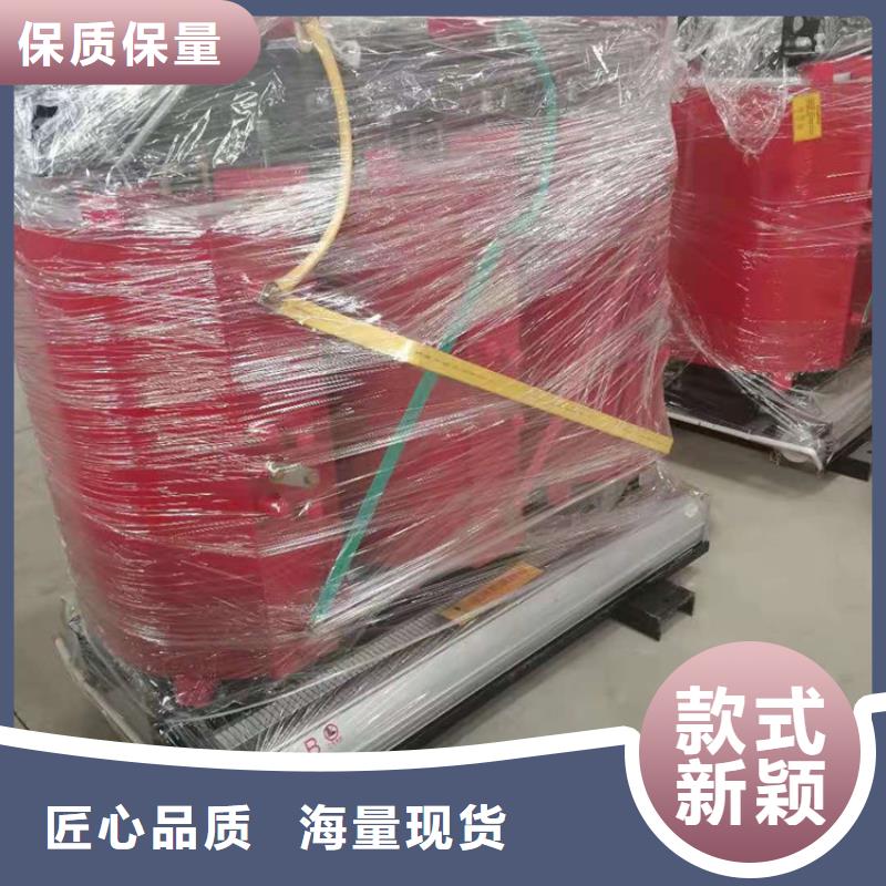 【干式变压器,变压器厂家直销厂家】