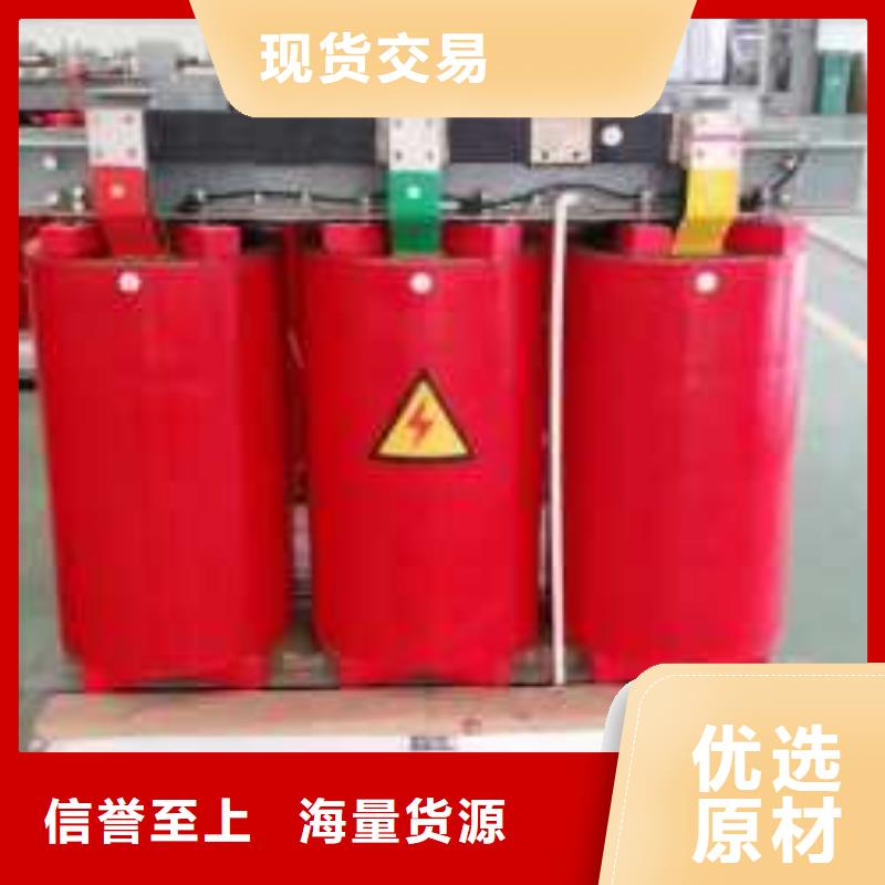 干式变压器变压器厂家专业生产设备