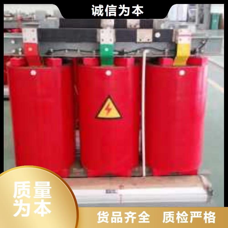 干式变压器隔离变压器生产厂家