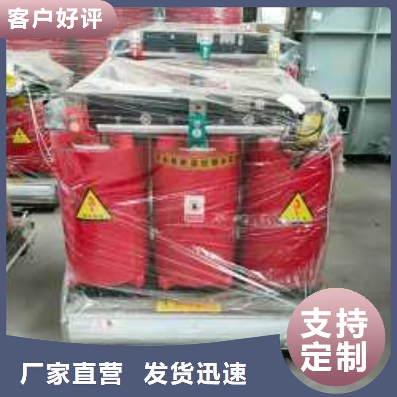 干式变压器非晶合金变压器严谨工艺