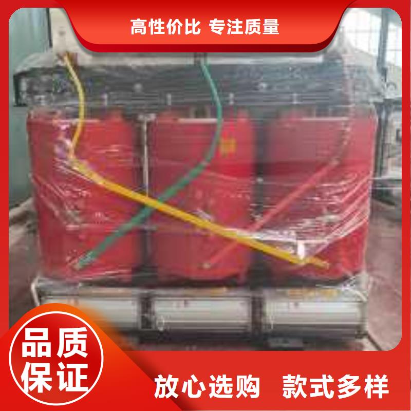 干式变压器干式有载调压变压器支持大小批量采购